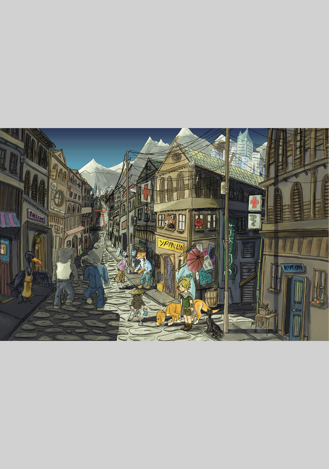 Sander_van_geest_kinderboek_babyplaneet_pagina_6